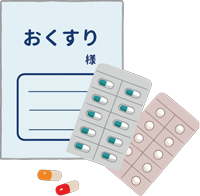 おくすりのイラスト